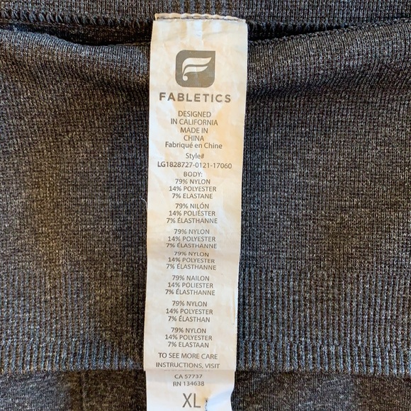 Athletic Leggings - Picture 4 of 4